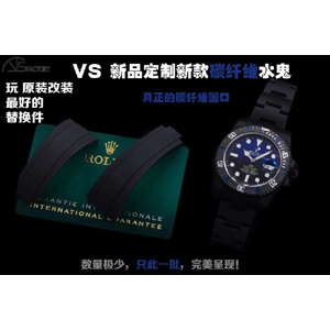 VS廠勞力士DIW改裝SUB漸變藍水鬼復刻表3135機